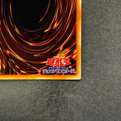 NM Silent Swordsman LV5 FET-JP008 Ultimate Rare YuGiOh 680 - Image 10