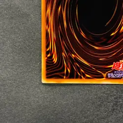 NM Silent Swordsman LV5 FET-JP008 Ultimate Rare YuGiOh 680 - Image 9