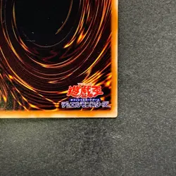 NM Red Dragon Archfiend / Assault Mode CRMS-JP004 Ultimate Rare YuGiOh 340 - Image 10