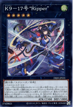 NA Yugioh K9 - #17 "Ripper" Justice Hunters Preorder 8/01/2025 - Image 2