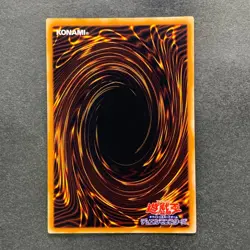 NM Water Dragon EEN-JP015 Ultimate Rare YuGiOh 980 - Image 6