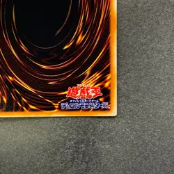 NM Honest LODT-JP001 Ultimate Rare YuGiOh 640 - Image 10