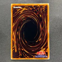 NM Honest LODT-JP001 Ultimate Rare YuGiOh 640 - Image 6