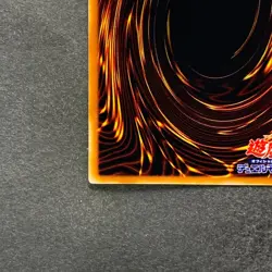 NM Honest LODT-JP001 Ultimate Rare YuGiOh 640 - Image 9