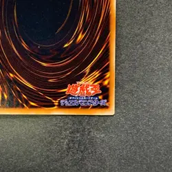 NM Sky Scourge Norleras FOTB-JP022 Ultimate Rare YuGiOh 820 - Image 10