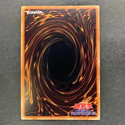 NM Obelisk the Tormentor QCCP-JP199 Ultimate Rare YuGiOh 780 - Image 6