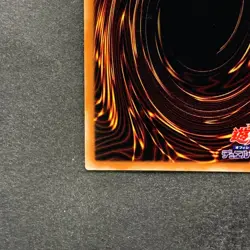 NM Obelisk the Tormentor QCCP-JP199 Ultimate Rare YuGiOh 780 - Image 9