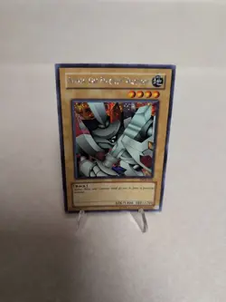 Yu-Gi-Oh Alpha the Magnet Warrior DOR-001 Secret Rare Unlimited Edition - Image 1