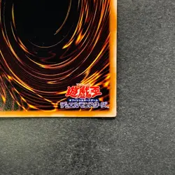 NM Ancient Gear Golem TLM-JP006 Ultimate Rare YuGiOh 1980 - Image 10