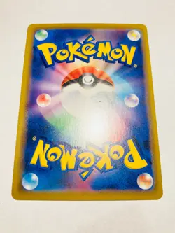 Snorlax Pokemon Foil Card No. 076/095 R Pocket Monster Rare Nintendo From Japan - Image 12