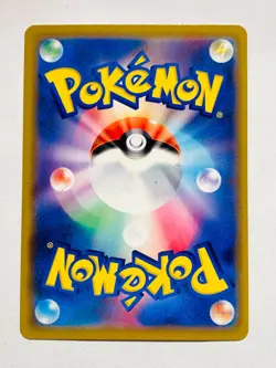 Snorlax Pokemon Foil Card No. 076/095 R Pocket Monster Rare Nintendo From Japan - Image 7