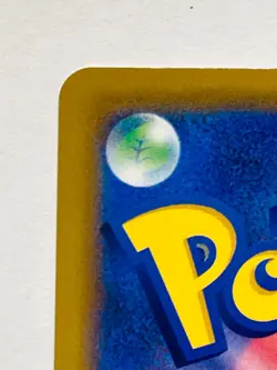 Snorlax Pokemon Foil Card No. 076/095 R Pocket Monster Rare Nintendo From Japan - Image 8
