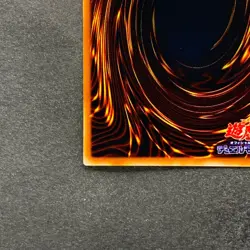 NM Victory Dragon SDX-JP002 Ultimate Rare YuGiOh 1280 - Image 9