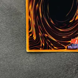 NM Neo-Spacian Aqua Dolphin POTD-JP003 Ultimate Rare YuGiOh 1480 - Image 9