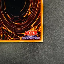 NM Armed Dragon LV7 SOD-JP015 Ultimate Rare YuGiOh 1280 - Image 10