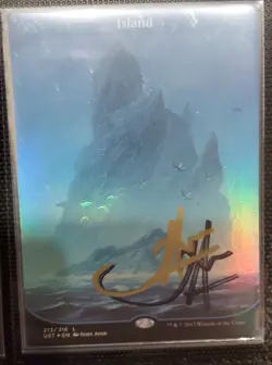 MTG FOIL UNSTABLE ISLAND SHADOW SIGNED BY ARTIST - Image 2