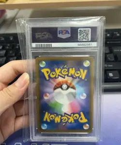 2021 POKEMON JPN PROMO CARD PACK 25TH ANNIVERSARY ED #002 VENUSAUR-HOLO PSA 5 - Image 2
