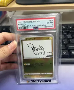 PSA 6 Pikachu 208/S-P Yu Nagaba X PCG Campaign Promo 2021 Pokemon Card Japanese - Image 1