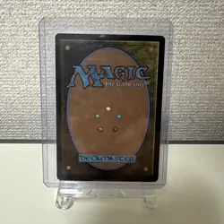 Fighter Tifa Mtg Ff Foil - Image 2