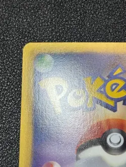 (LP) Mew 220/BW-P Battle Carnival Promo 2013 Japanese Pokemon Card - Image 10