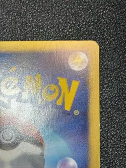 (LP) Mew 220/BW-P Battle Carnival Promo 2013 Japanese Pokemon Card - Image 11