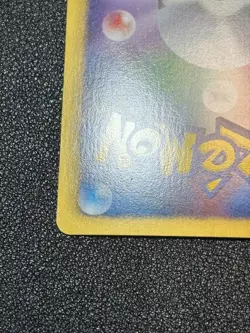 (LP) Mew 220/BW-P Battle Carnival Promo 2013 Japanese Pokemon Card - Image 13