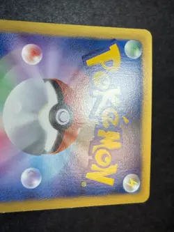 (LP) Mew 220/BW-P Battle Carnival Promo 2013 Japanese Pokemon Card - Image 14