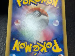 (LP) Mew 220/BW-P Battle Carnival Promo 2013 Japanese Pokemon Card - Image 15