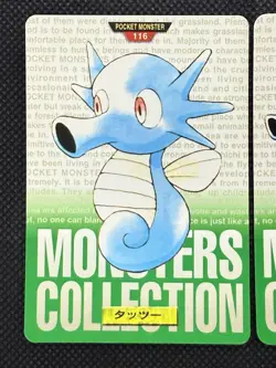 Horsea Seadra Green 116 117 Pokemon Card monsters collection Bandai Carddass - Image 2