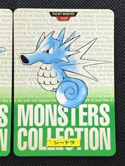 Horsea Seadra Green 116 117 Pokemon Card monsters collection Bandai Carddass - Image 3