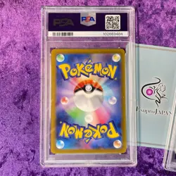 Lot 2 PSA 10 Pikachu Swablu AR Set Vstar Universe Pokemon Card Japanese Graded - Image 5