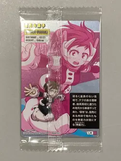 Ochaco Uraraka - 1_03 - My Hero Academia Plastic Wafer Card Japanese - Image 2