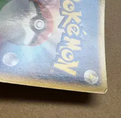 Typhlosion ex pokemon card game japan Nintendo pocket monster very rare F/S - Image 7