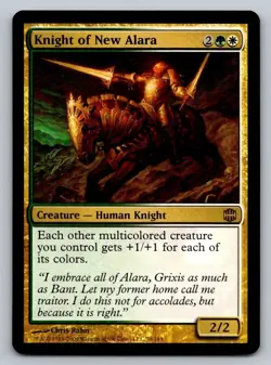 Knight of New Alara Alara Reborn Regular - Image 1