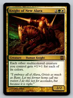 Knight of New Alara Alara Reborn Regular - Image 3