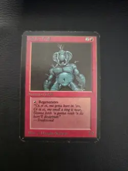 Uthden Troll Alpha Edition Regular - Image 1