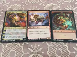 MTG APAC Year Of The Dragon Promo Sarkhan Unbroken Dragonlord’s Servant Token - Image 1