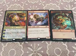 MTG APAC Year Of The Dragon Promo Sarkhan Unbroken Dragonlord’s Servant Token - Image 2