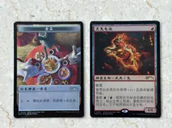 MTG Foil Rabbit Battery + Food Token APAC Lunar New Year of Rabbit Promo Chinese - Image 1