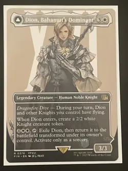Dion, Bahamut's Dominant (BORDERLESS) Final Fantasy Regular NM English - Image 2