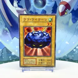 YuGiOh! Lala Li-oon VOL1 09430387 common 1999 Japanese Konami Vintage Ocg - Image 3