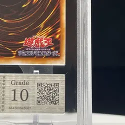 ARS10 Dark Magician Girl P4-01 Premium Pack4 Ultra Rare Yu-Gi-Oh! Japan Vintage - Image 11