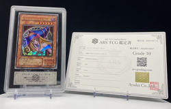 ARS10 Dark Magician Girl P4-01 Premium Pack4 Ultra Rare Yu-Gi-Oh! Japan Vintage - Image 12