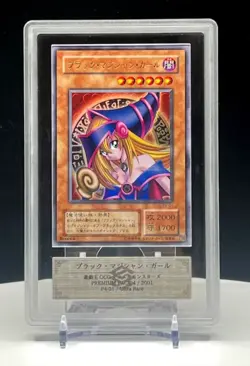 ARS10 Dark Magician Girl P4-01 Premium Pack4 Ultra Rare Yu-Gi-Oh! Japan Vintage - Image 2