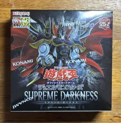 Yu-Gi-Oh! Supreme Darkness ‎Booster Box Japanese Sealed W/Shrink Konami - Image 1