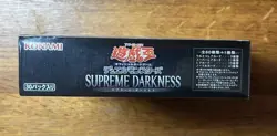 Yu-Gi-Oh! Supreme Darkness ‎Booster Box Japanese Sealed W/Shrink Konami - Image 4