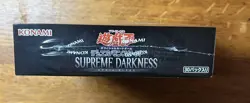Yu-Gi-Oh! Supreme Darkness ‎Booster Box Japanese Sealed W/Shrink Konami - Image 5
