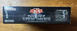 Yu-Gi-Oh! Supreme Darkness ‎Booster Box Japanese Sealed W/Shrink Konami - Image 6