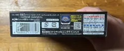 Yu-Gi-Oh! Supreme Darkness ‎Booster Box Japanese Sealed W/Shrink Konami - Image 7