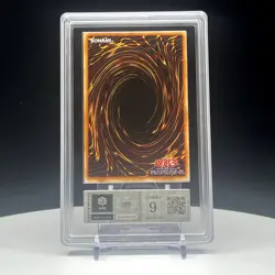 ARS9 Yu -Gi-Oh!  Premium Pack4 P4-01 Dark Magician Girl  ultra Japan Ocg PSA - Image 3